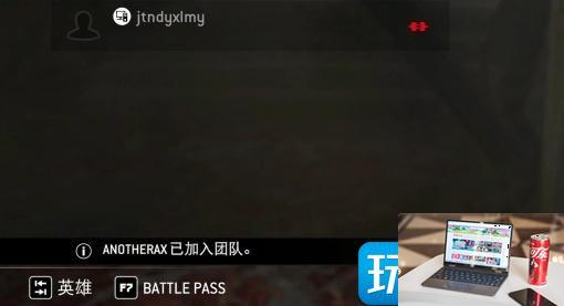 荣耀战魂能不能双人联机-第4张图片-零力游戏日记