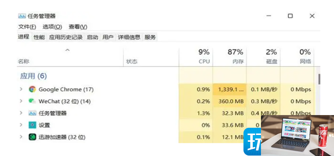 暗黑破坏神4错误代码怎么办-第6张图片-零力游戏日记