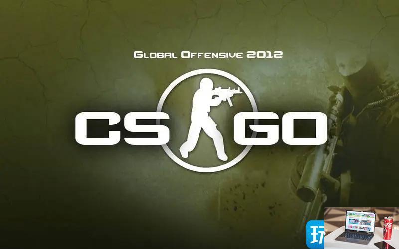 csgo控制台指令有哪些-第2张图片-零力游戏日记
