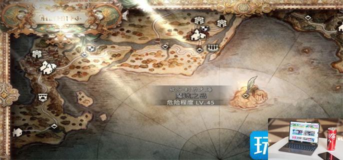 八方旅人2魔导士怎么解锁-第2张图片-零力游戏日记