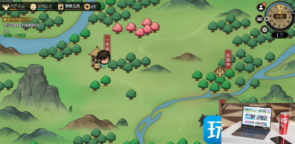 大侠立志传九黎怎么找-第2张图片-零力游戏日记