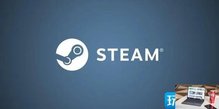 steam账号注册captcha响应无效怎么办-第2张图片-零力游戏日记