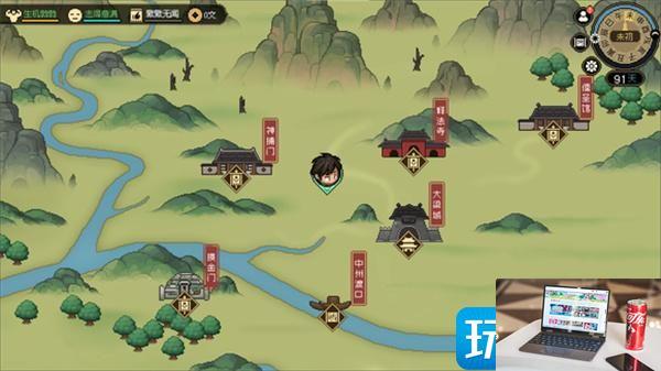 大侠立志传御剑属性提高方法是什么-第4张图片-零力游戏日记