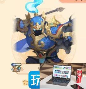 梦幻西游手游南瞻部洲第七关怎么玩-第2张图片-零力游戏日记
