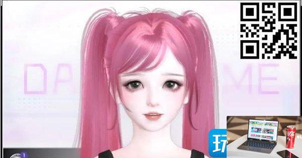 舞动星闪耀怎么捏脸好看-第4张图片-零力游戏日记