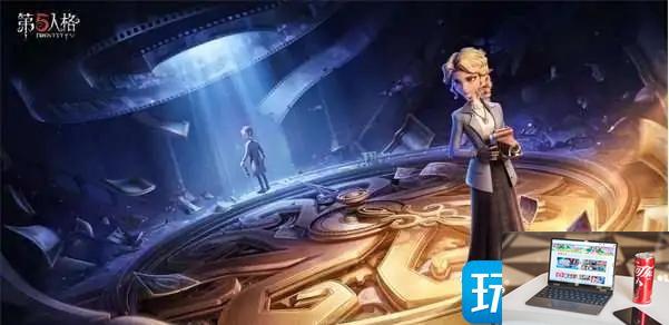 第五人格记者什么时候出-第2张图片-零力游戏日记