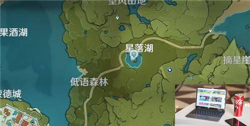 原神扫清落叶堆怎么做-第2张图片-零力游戏日记