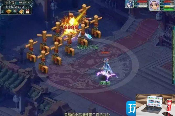 梦幻西游力地府比武阵容用什么门派-第3张图片-零力游戏日记