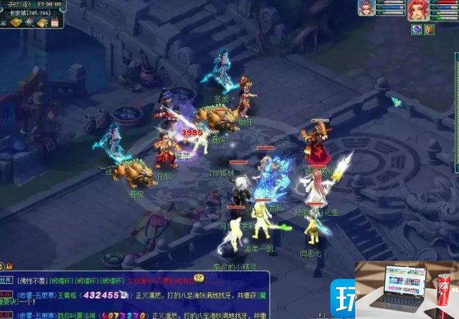 梦幻西游力地府比武阵容用什么门派-第2张图片-零力游戏日记
