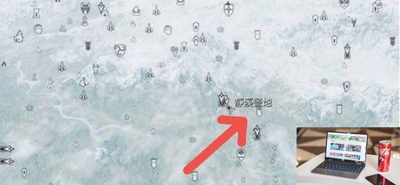上古卷轴5奴役营在哪里-第2张图片-零力游戏日记