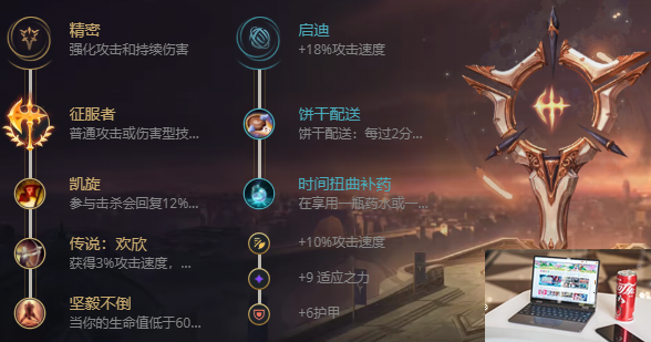 lol刀妹叫什么名字-第3张图片-零力游戏日记