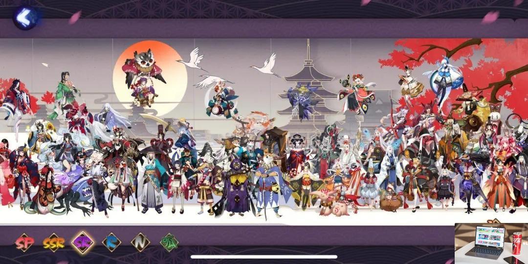 阴阳师残局得胜赤刃闪怎么过-第1张图片-零力游戏日记