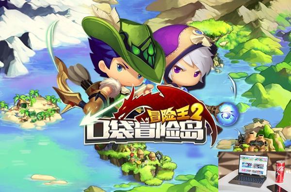 冒险王2职业怎么转-第1张图片-零力游戏日记