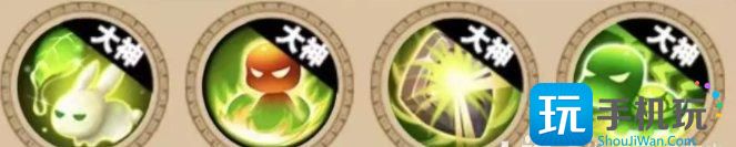 梦幻西游手游召唤灵选什么-第3张图片-零力游戏日记