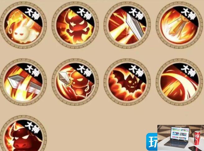 梦幻西游手游召唤灵选什么-第14张图片-零力游戏日记