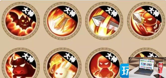 梦幻西游手游召唤灵选什么-第7张图片-零力游戏日记