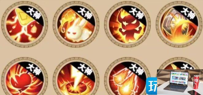 梦幻西游手游召唤灵选什么-第16张图片-零力游戏日记