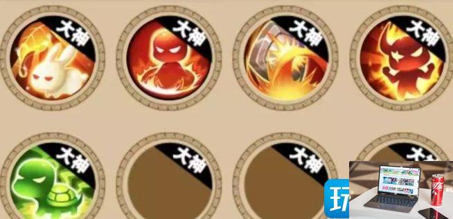梦幻西游手游召唤灵选什么-第18张图片-零力游戏日记