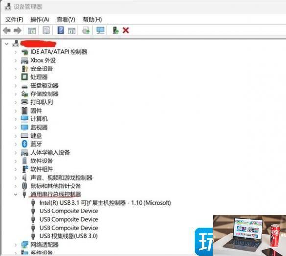 卧龙苍天陨落闪退怎么办-第2张图片-零力游戏日记