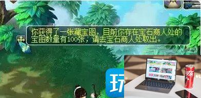 梦幻西游大唐优势是什么-第3张图片-零力游戏日记