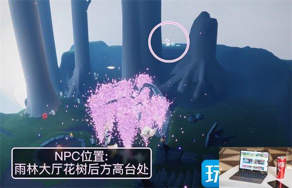 光遇花憩节先祖位置在哪里-第2张图片-零力游戏日记