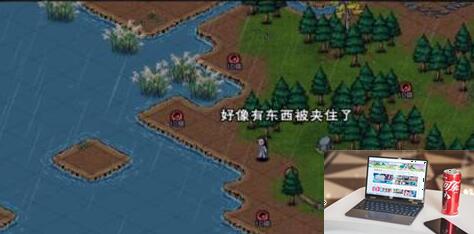 烟雨江湖兔肉有什么用-第2张图片-零力游戏日记
