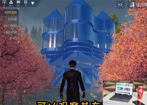 黎明觉醒蓝图建造怎么用-第2张图片-零力游戏日记