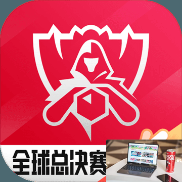 英雄联盟电竞经理兑换码2023-第2张图片-零力游戏日记 英雄联盟电竞经理兑换码2023-第2张图片-零力游戏日记