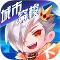 天天酷跑兑换码2023-第2张图片-零力游戏日记 天天酷跑兑换码2023-第2张图片-零力游戏日记