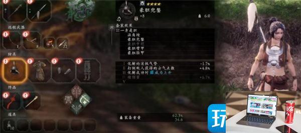 卧龙苍天陨落同行武将如何选-第1张图片-零力游戏日记