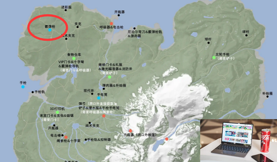 森林之子霰弹枪怎么获得-第2张图片-零力游戏日记