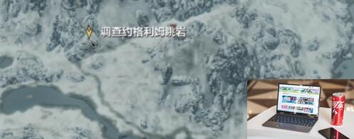 上古卷轴5魔族装备怎么获得-第2张图片-零力游戏日记
