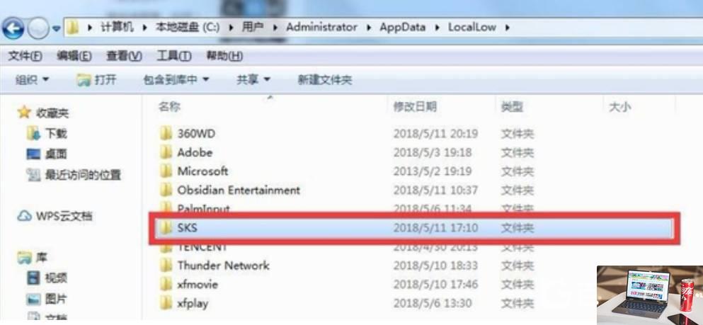 森林怎么删除存档-第2张图片-零力游戏日记