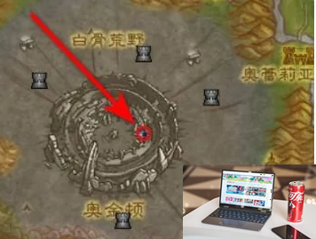 魔兽世界怀旧服暗影迷宫钥匙怎么获得-第2张图片-零力游戏日记