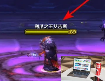 魔兽世界怀旧服暗影迷宫钥匙怎么获得-第3张图片-零力游戏日记