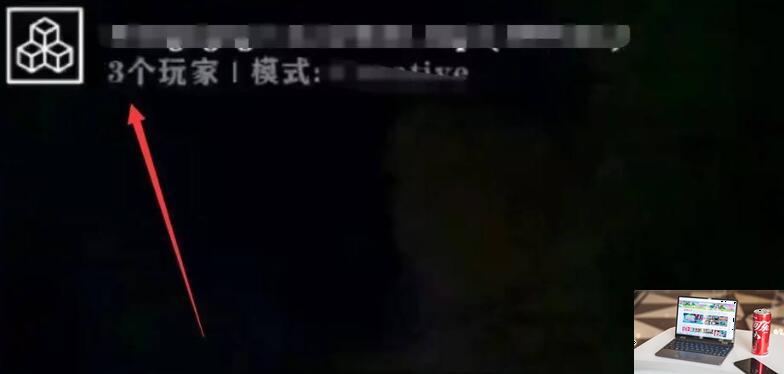 我的世界生存战争怎么联机-第2张图片-零力游戏日记