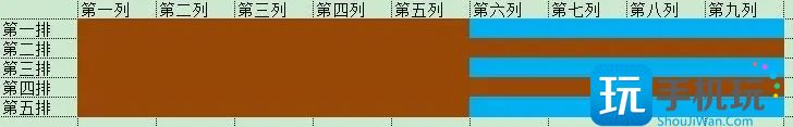 植物大战僵尸2海盗无尽阵容选哪个-第2张图片-零力游戏日记