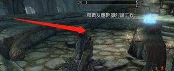 上古卷轴5狼人怎么变回来-第2张图片-零力游戏日记