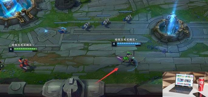 lol小丑怎么控制假身-第2张图片-零力游戏日记