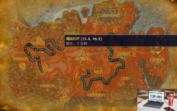 魔兽世界魔能机甲在哪-第2张图片-零力游戏日记