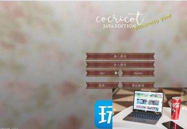 我的世界血量上限指令是啥-第1张图片-零力游戏日记