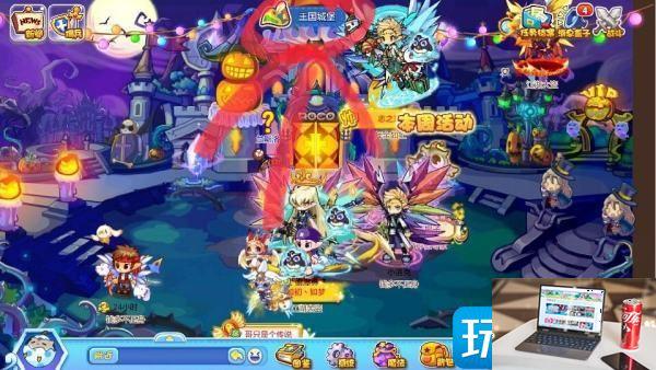 洛克王国机关神殿位置在哪-第1张图片-零力游戏日记