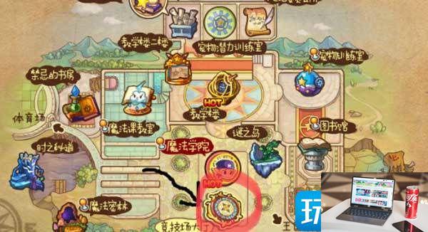 洛克王国机关神殿位置在哪-第3张图片-零力游戏日记
