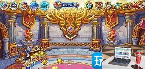 洛克王国机关神殿位置在哪-第5张图片-零力游戏日记