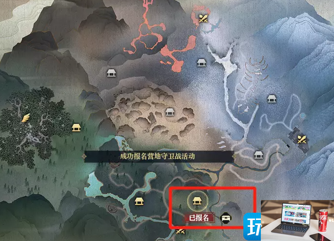 逆水寒营地守卫战如何完成-第3张图片-零力游戏日记