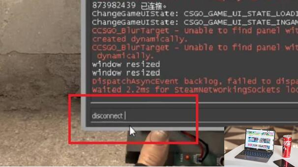 csgo怎么返回大厅-第2张图片-零力游戏日记