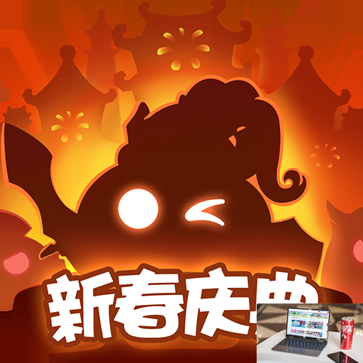 不思议迷宫钻石密令是什么-第2张图片-零力游戏日记