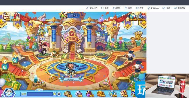 洛克王国宠物心情如何改变-第3张图片-零力游戏日记