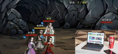 烟雨江湖文皇经怎么拿第二卷-第2张图片-零力游戏日记