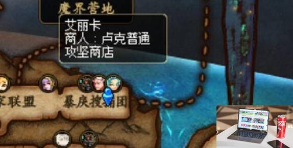 dnf无相冥渊怎么开图-第2张图片-零力游戏日记